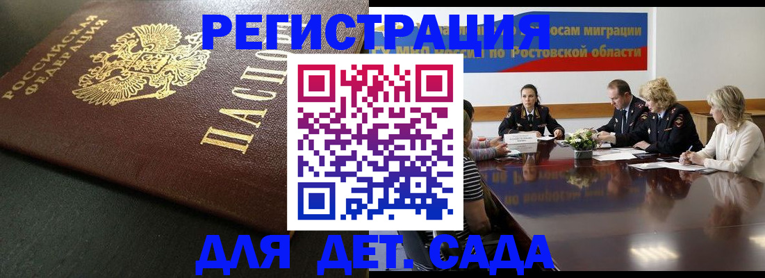 пропишу в квартире в Коряжме